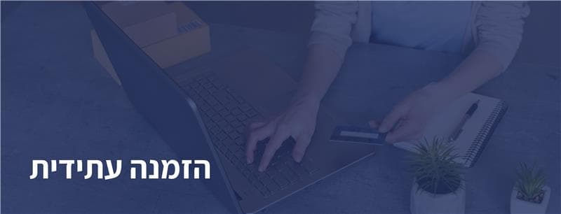 Fresh Healthy Breakfast food